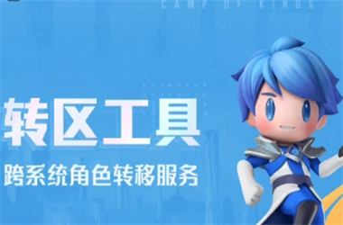 2025年全部开奖记录-2005年天天开好彩大全转区教程